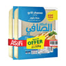 Al Safi Grill Cheese Full Fat Value Pack 2 x 225 g