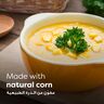 Knorr Cup-A-Soup Cream Of Corn Soup 20 g 3+1