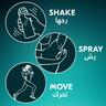 Rexona Workout Hi Impact Anti Perspirant Deodorant For Men, 150 ml