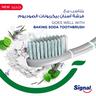 Signal Complete 8 Nature Elements Toothpaste Baking Soda 75 ml