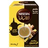 نسكافية قهوة عربية سريعة التحضير بالزنجبيل 3 جم × 20 حبه