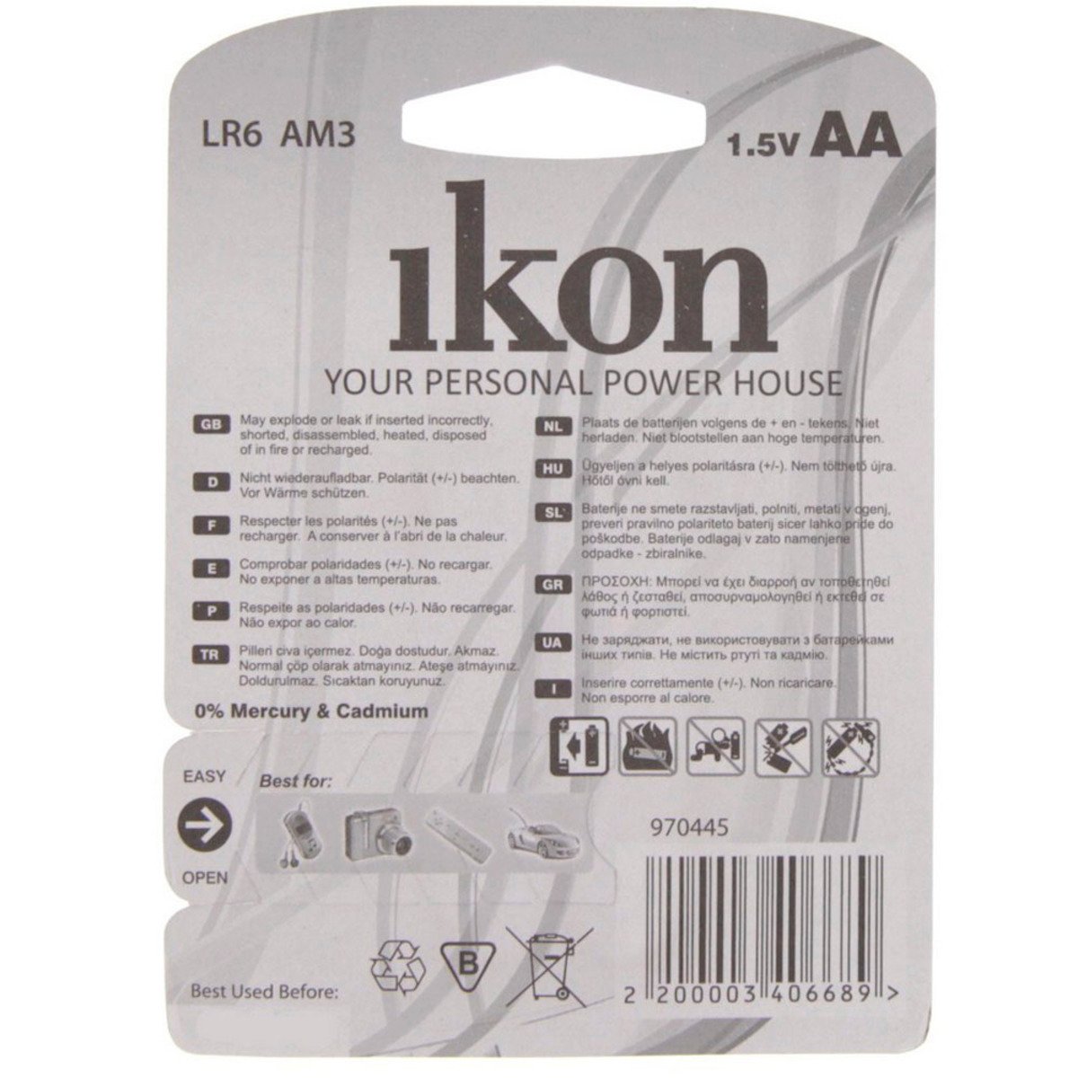 Ikon Alkaline AA Battery IKLR6BP2, Pack of 2Pc