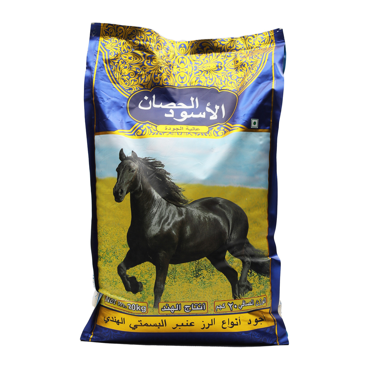 Black Horse Basmati Rice 20kg
