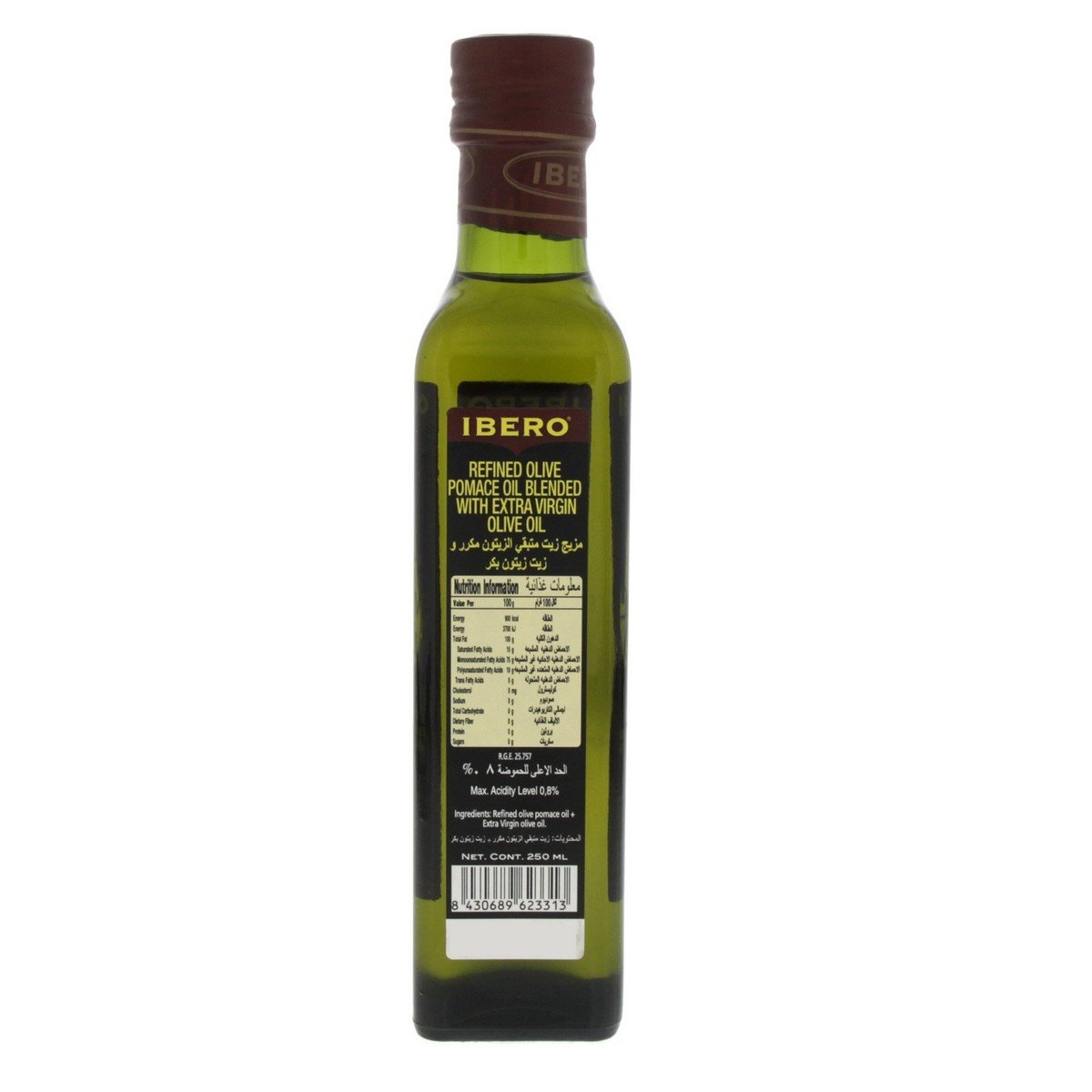 Ibero Pomace Olive Oil 250 ml