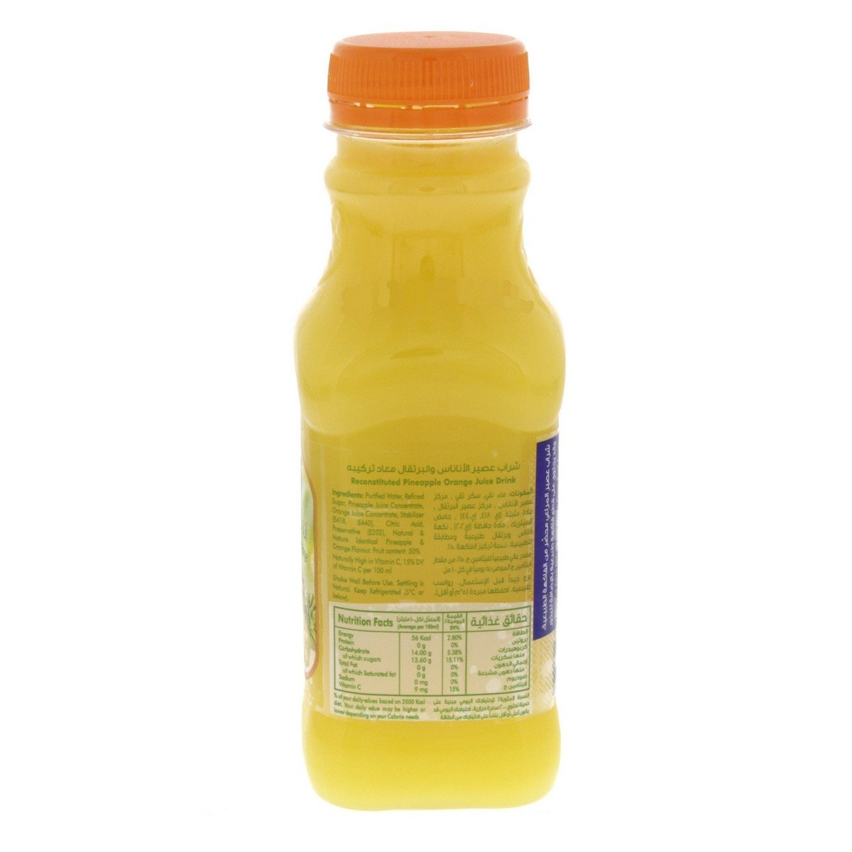 Almarai Pineapple & Orange Juice 300 ml