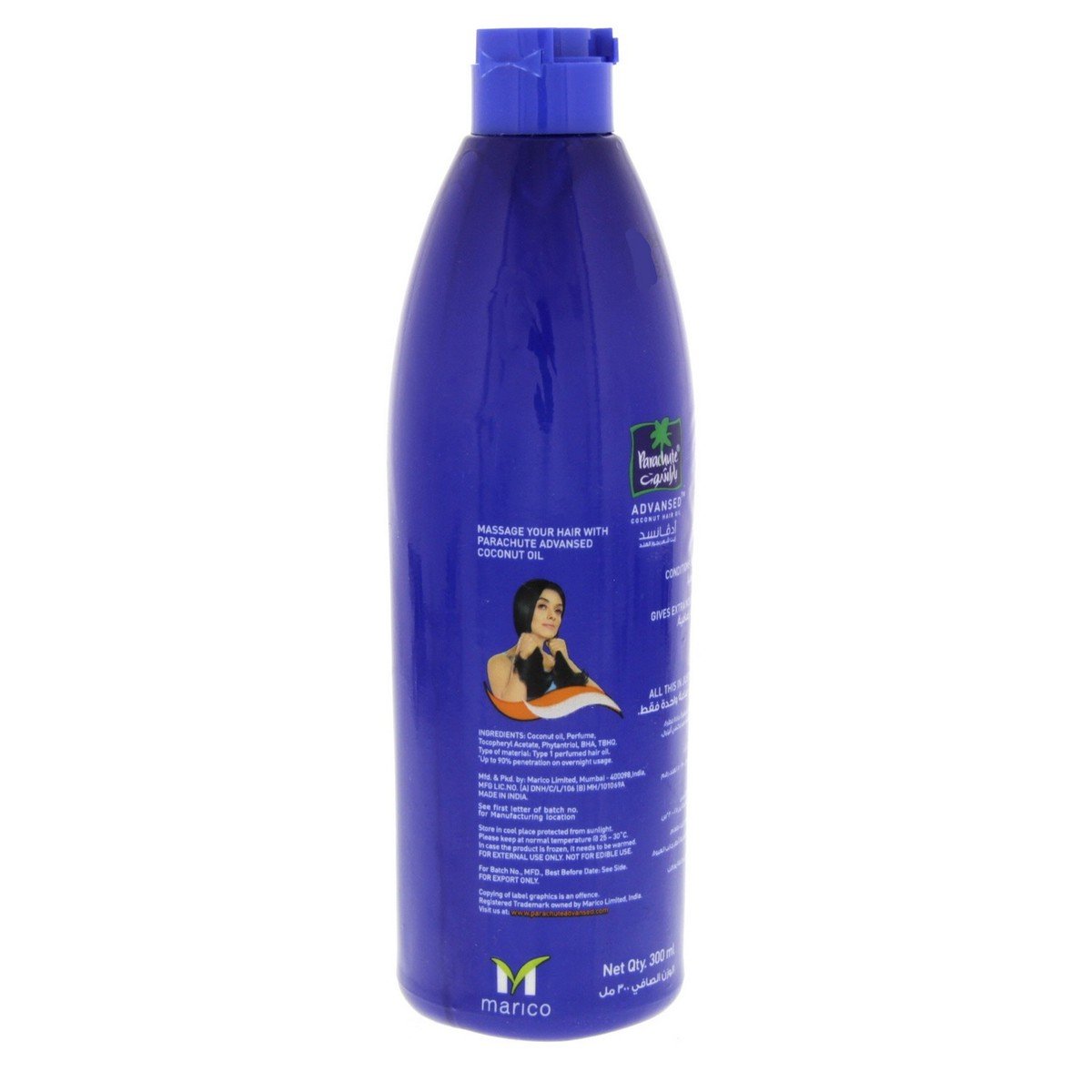 Parachute Advanced Coconut Hair Oil 300 ml