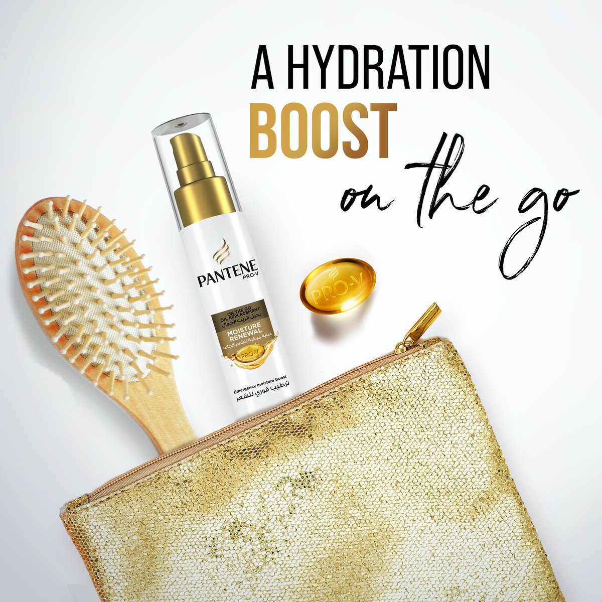 Pantene Pro-V Moisture Renewal On The Go Oil Replacement 75 ml