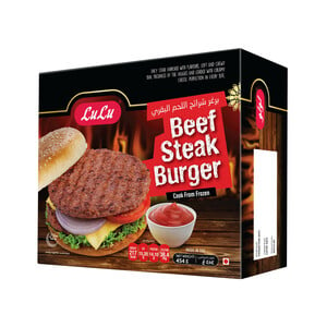 LuLu Beef Steak Burgers 454g