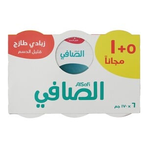 اشتري قم بشراء الصافي زبادي طازج قليل الدسم 170 جم 5 + 1 Online at Best Price من الموقع - من لولو هايبر ماركت Plain Yoghurt في الكويت