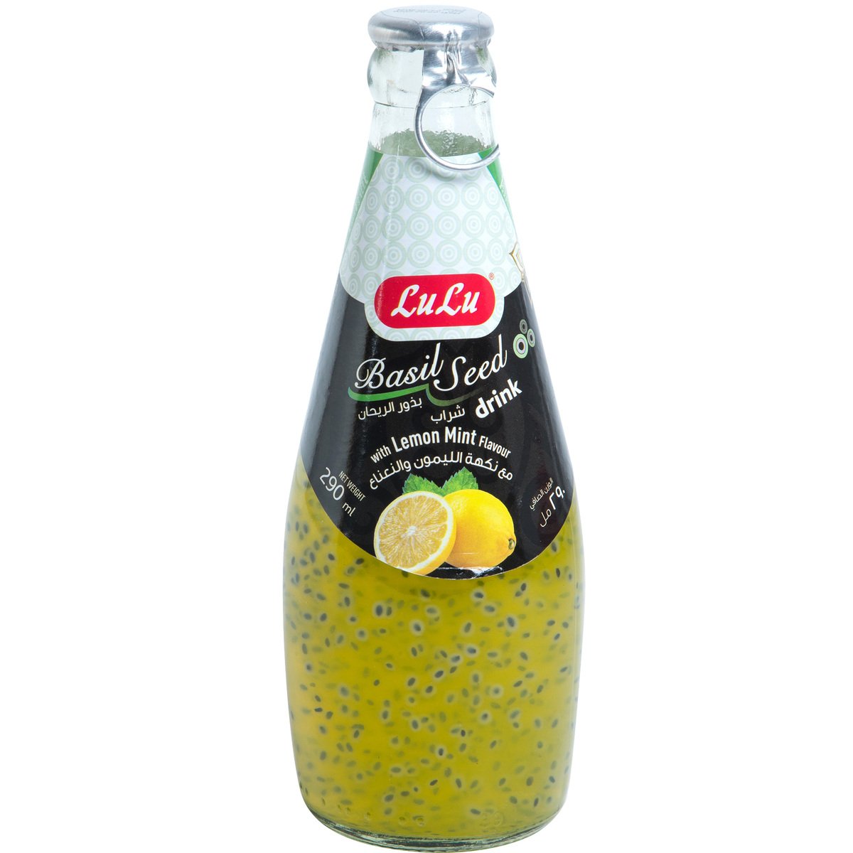 لولو فريش شراب بذور الريحان مع الليمون و النعناع ٢٩٠ مل