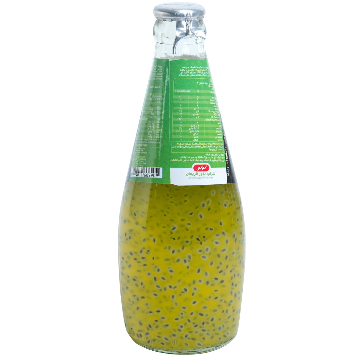 LuLu Basil Seed Drink Lemon Mint 290 ml