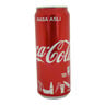 Coca Cola Rasa Asli 320ml