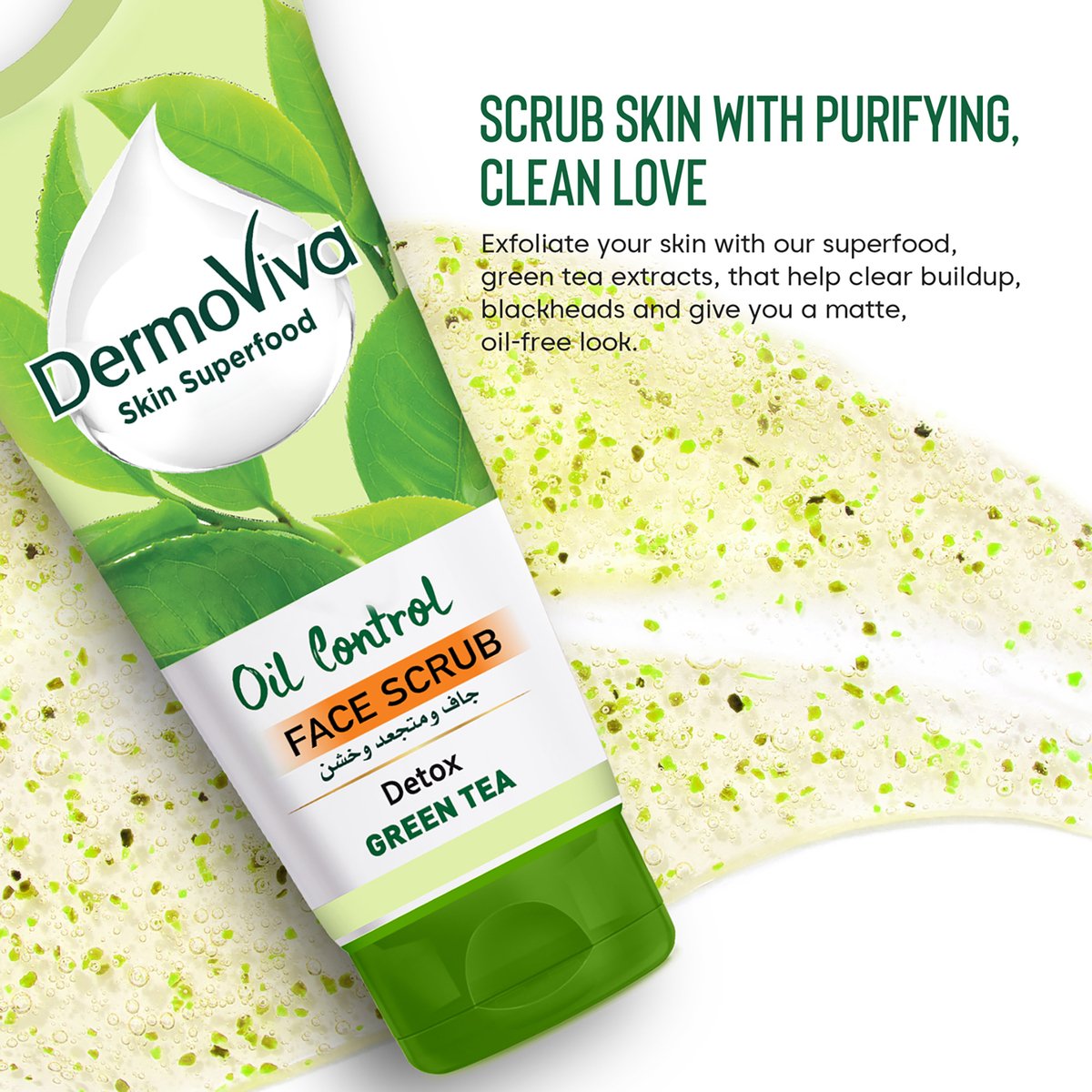 Dermoviva Oil Control Purifying Green Tea Face Scrub 150ml