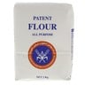 KFMBC Patent All Purpose Flour 2 kg