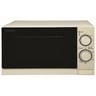 Sharp Microwave Oven R-20AT 20Ltr