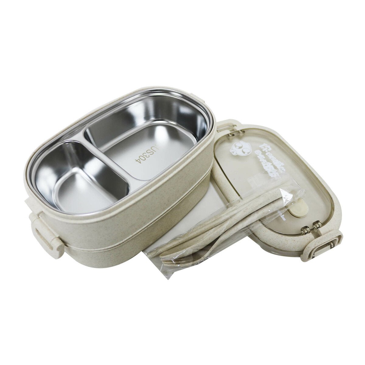 Lulu Lunch Box Wheat Stainless Steel 2Tier With Cutlery Ch4138
