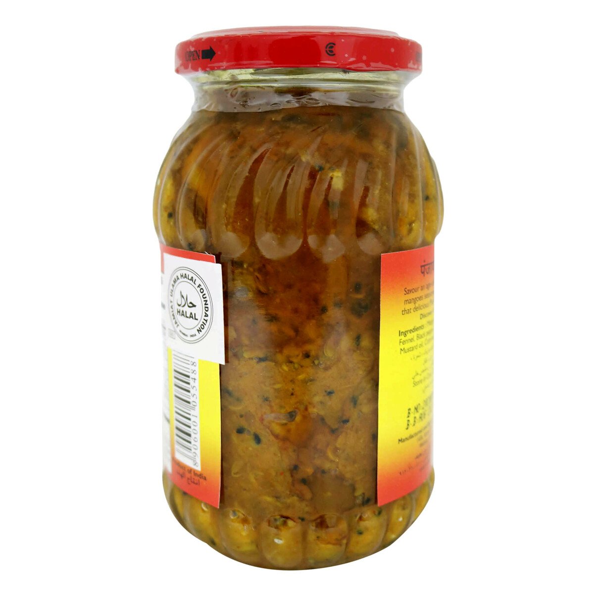 Mmothers Punjabi Mango Pickle 500g