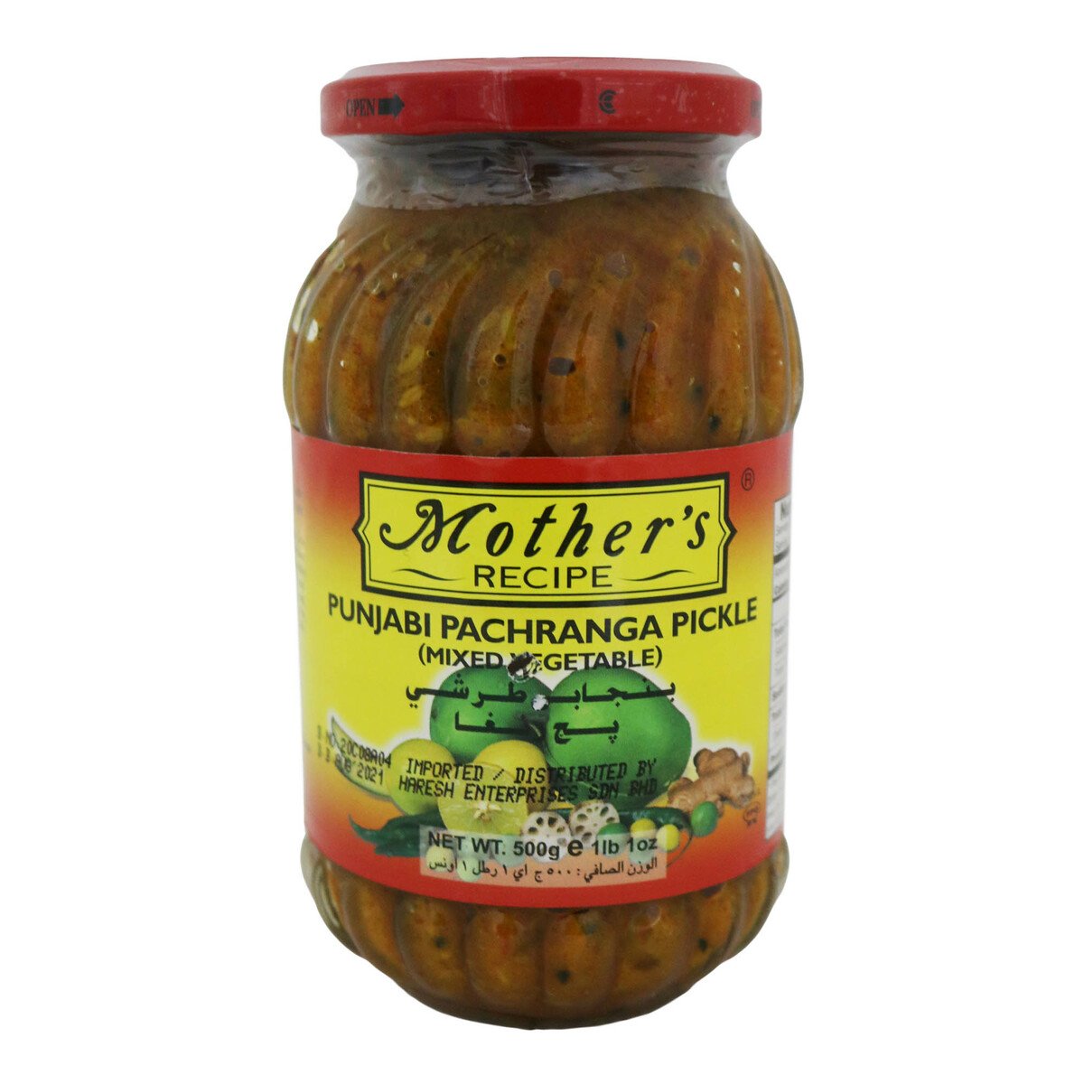 Mothers Punjabi Pachranga Pickle 500g