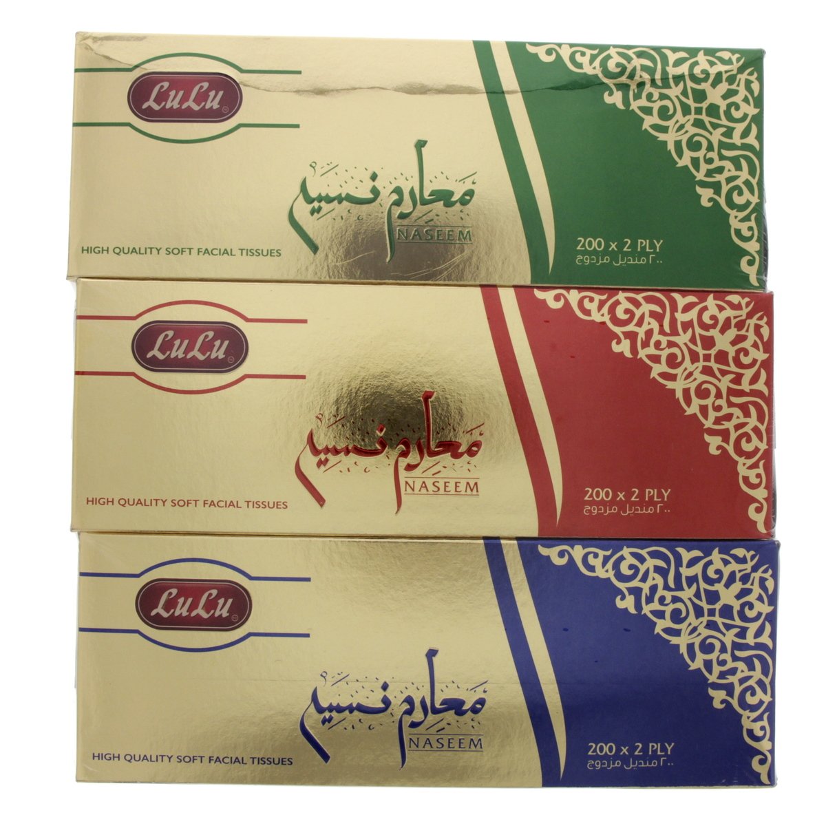 Lulu High Quality Soft Facial Tissue 2 Ply 200'S