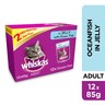Whiskas Ocean Fish in Jelly, Pouch Multipack 85g x 10 +2free