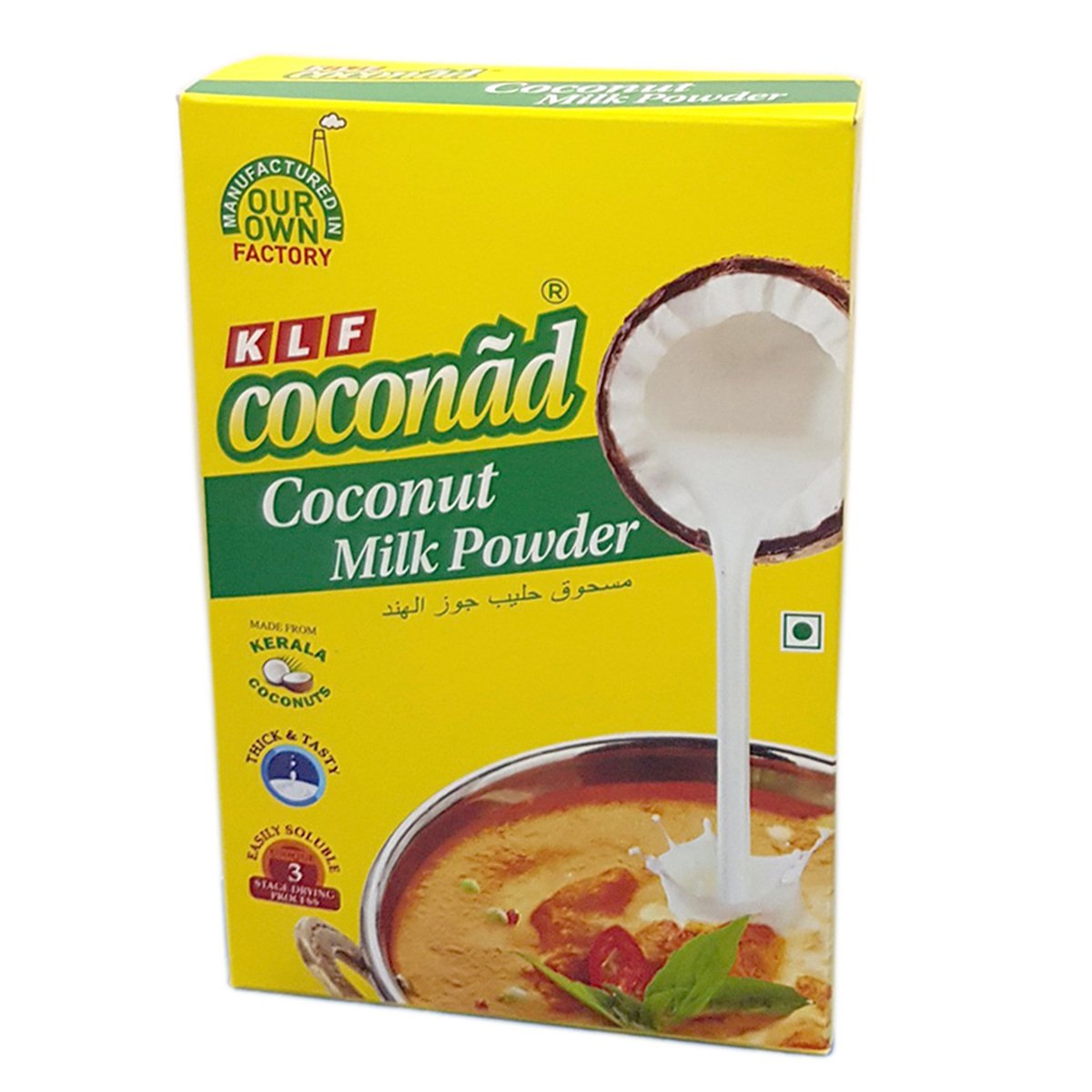 Buy KLF Coconut Milk Powder 300 g Online at Best Price | Cooking Aids | Lulu UAE in UAE