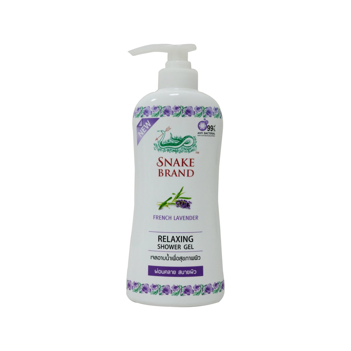 Snake Brand Prickly Heat Shower Gel Lavender 450ml