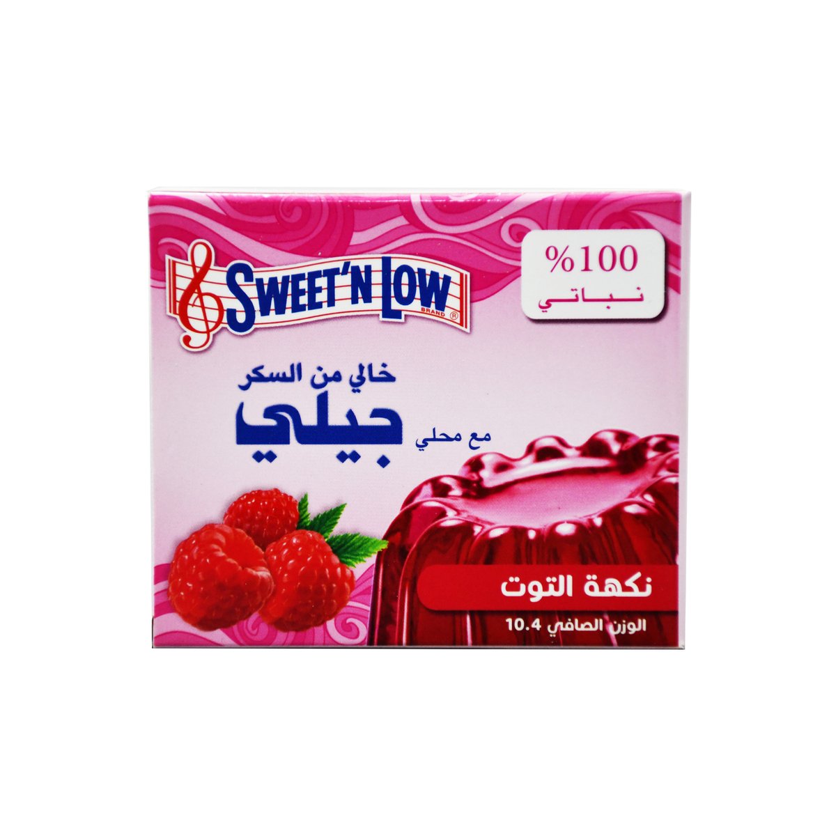 Sweet N Low Sugar Free Raspberry Jelly 10.4 g