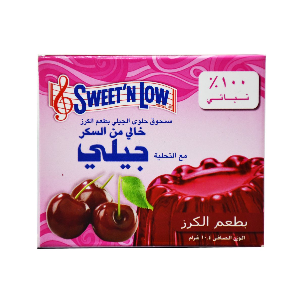 Sweet N Low Sugar Free Cherry Jelly 10.4 g