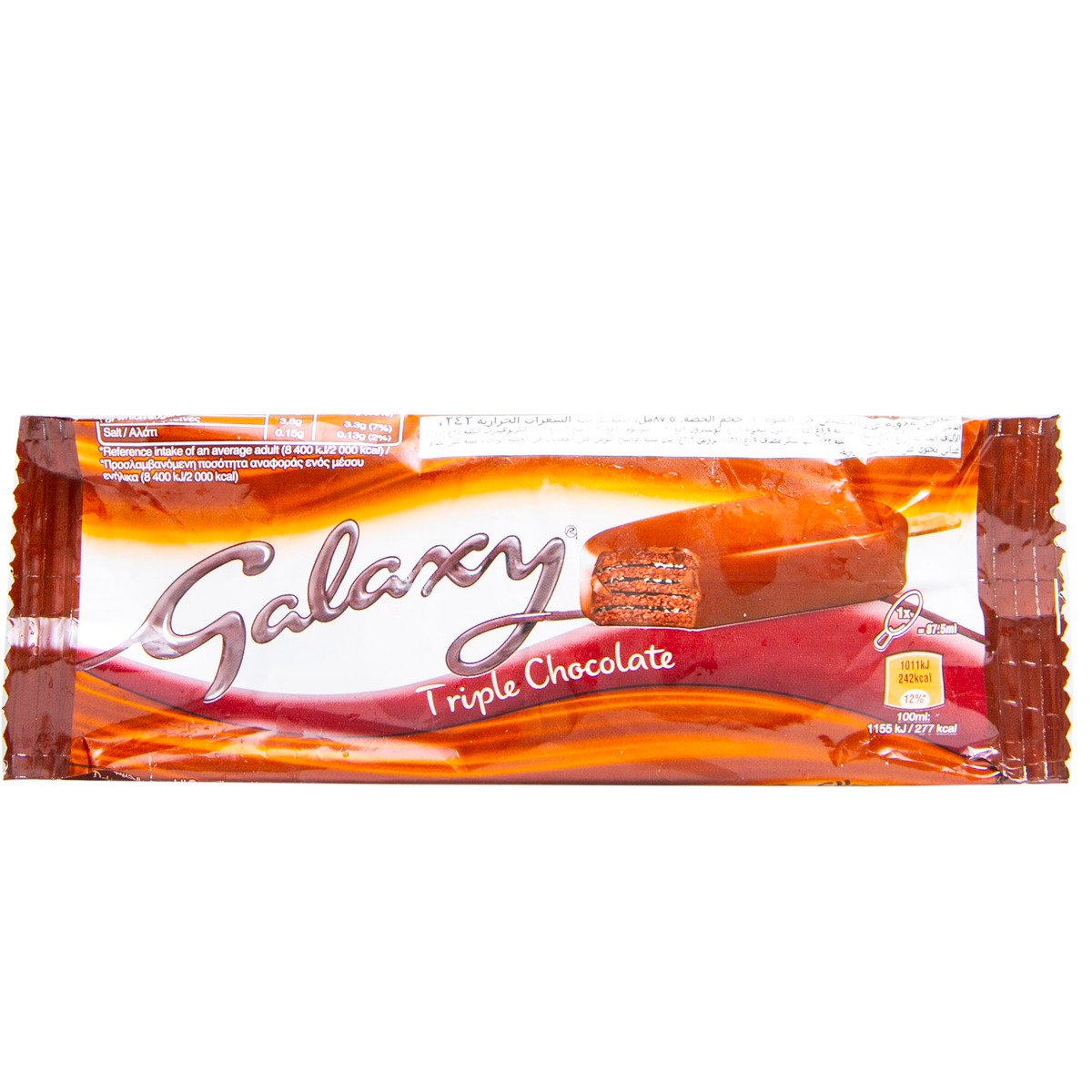 Galaxy Triple Chocolate 77.5g