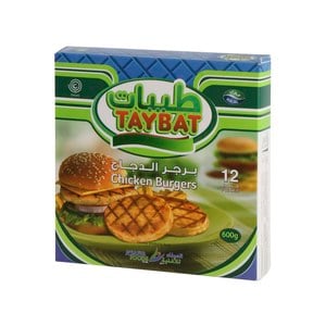 Taybat Chicken Burger 12pcs 600g