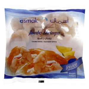 Asmak Jumbo Shrimps 400g