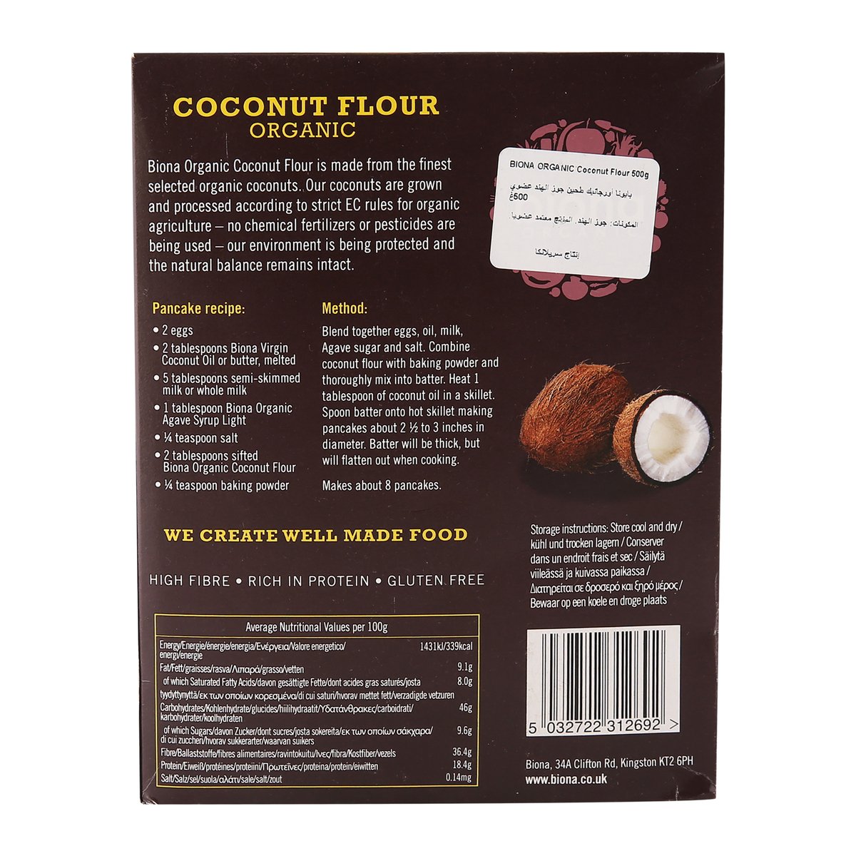 Biona Organic Coconut Flour 500 Gm