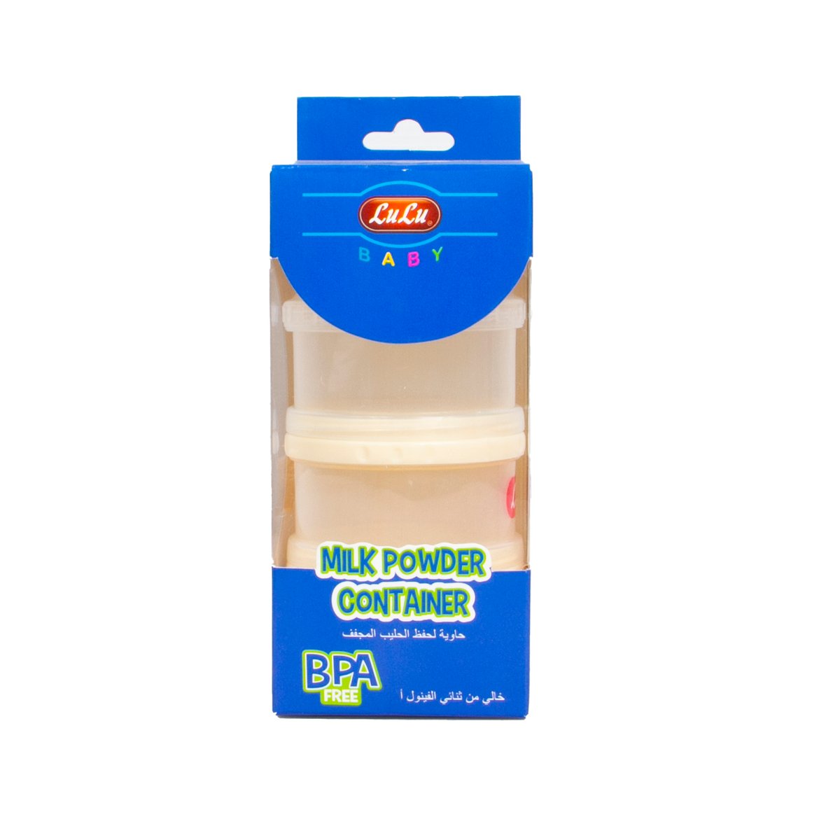Buy LuLu Baby Milk Powder Container Assorted Color 1 pc Online at Best Price | Other Baby care | Lulu Kuwait in UAE