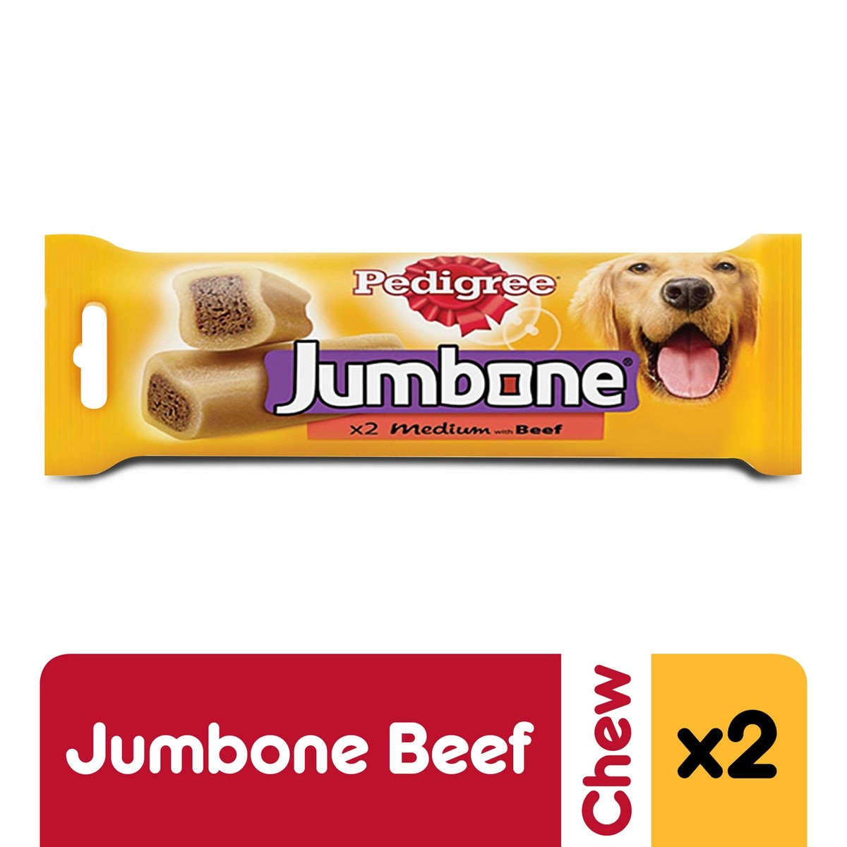 بيديغري جومبون حلوى الكلاب باللحم ٢٠٠ جم