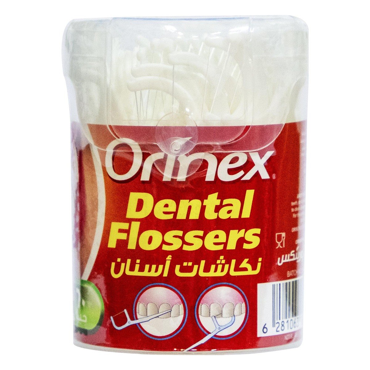 Orinex Dental Flossers Toothpick 60 pcs