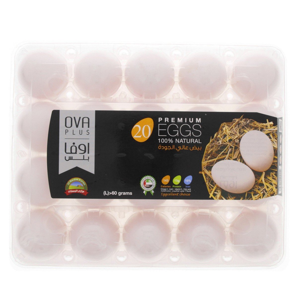 Ova Plus White Premium Eggs Large 20 pcs