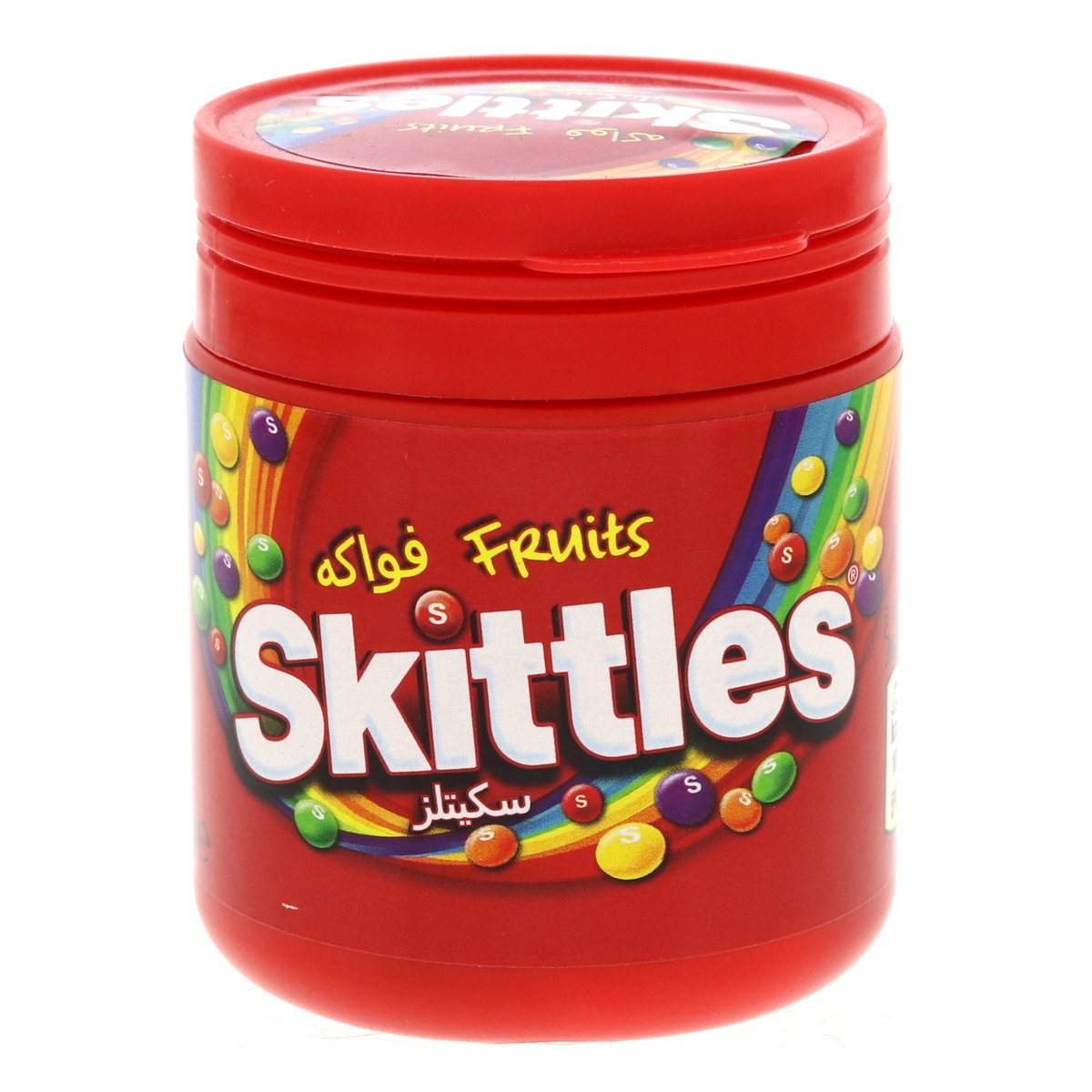 Buy Skittles Fruits Chocolates 125 g Online at Best Price | Chocolate Bags | Lulu KSA in Kuwait