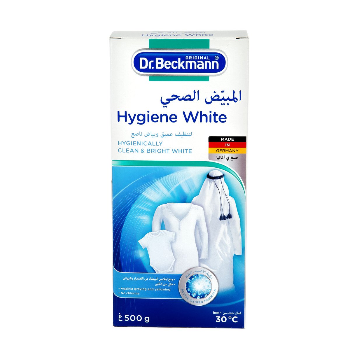Dr. Beckmann Stain Remover Hygiene White 500g