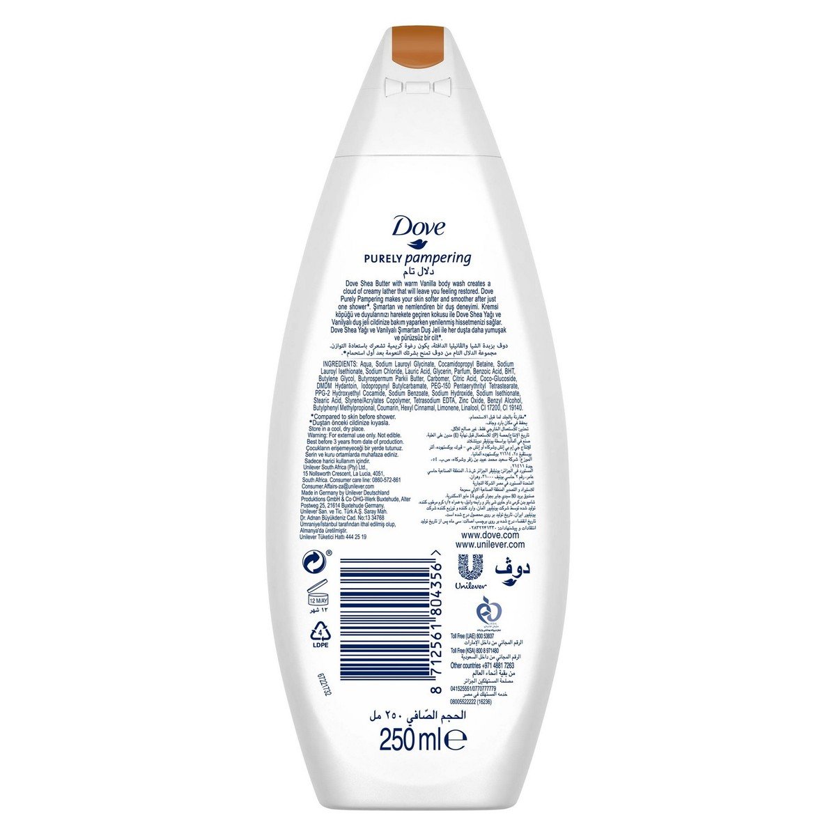 Dove Purely Pampering Body Wash Shea Butter 250 ml