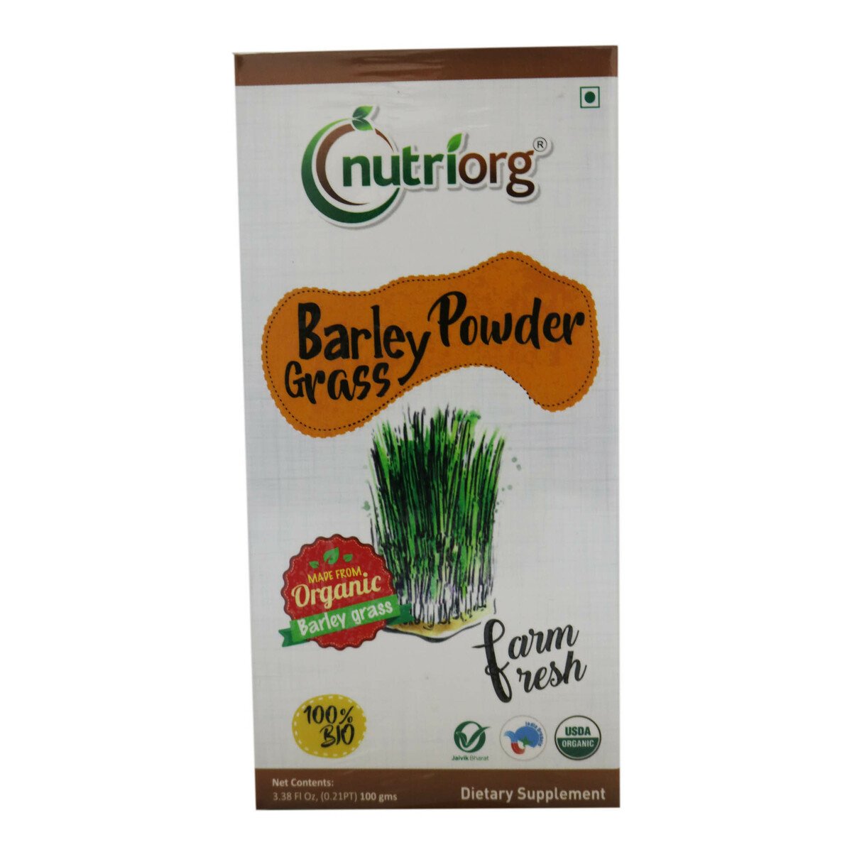 Nutrigo Original Barley Grass Powder 100g