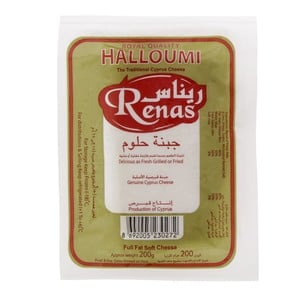 Buy Renas Halloumi Cheese 200 g Online at Best Price | Soft Cheese | Lulu UAE in UAE