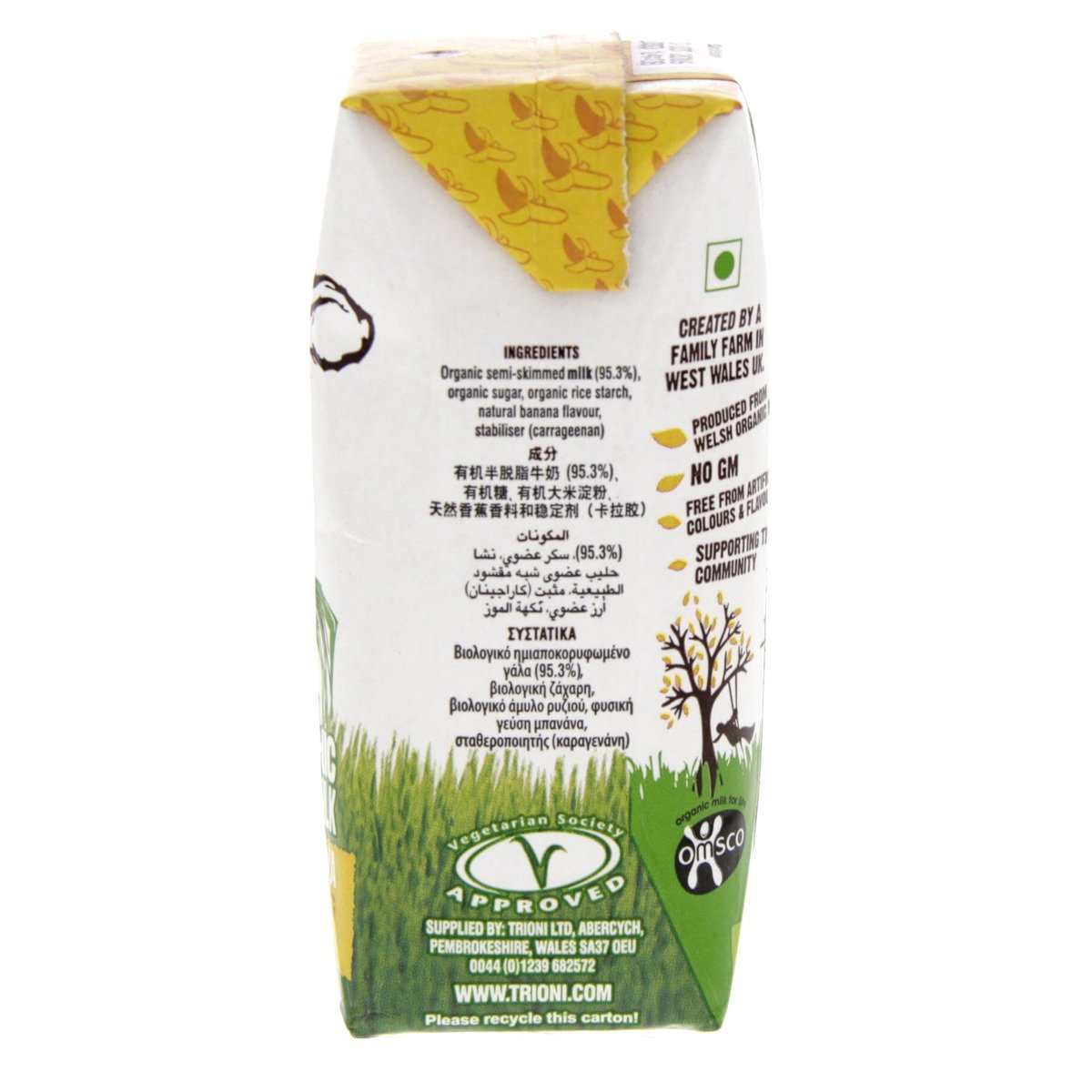 Daioni Welsh Organic Semi-Skimmed Milk With A Dash Of Banana 200 ml