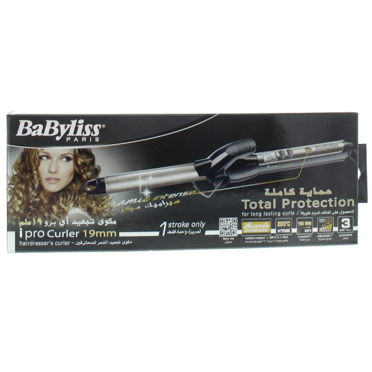 Babyliss Hair Curler C519SDE