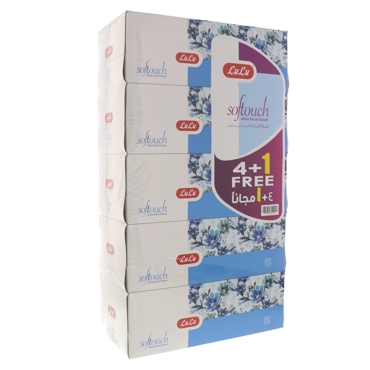 LuLu PL LuLu Softouch White Facial Tissue 2ply 5 x 200 Sheets