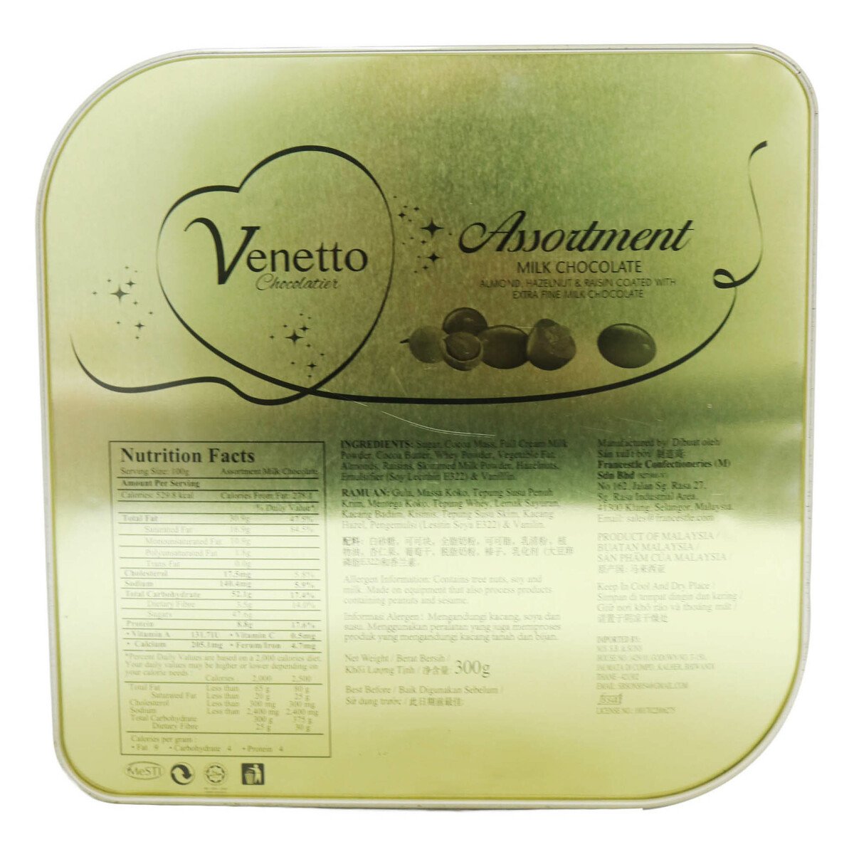 Venetto Leaf Tin Assorted 300g