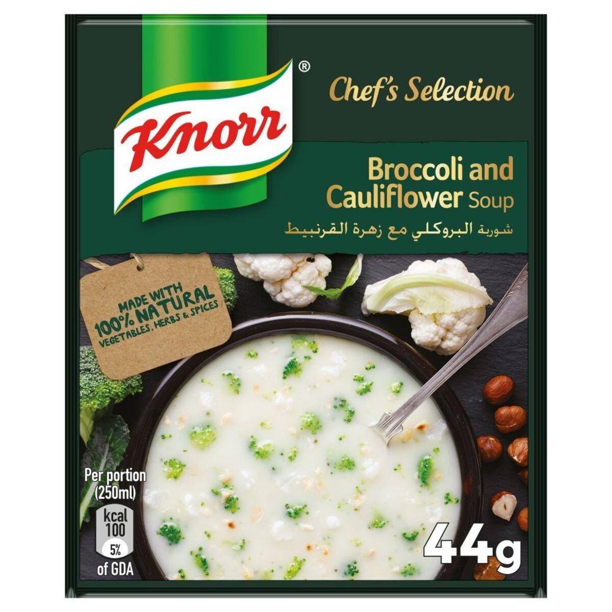 Knorr Soup Broccoli & Cauliflower 12 x 44 g
