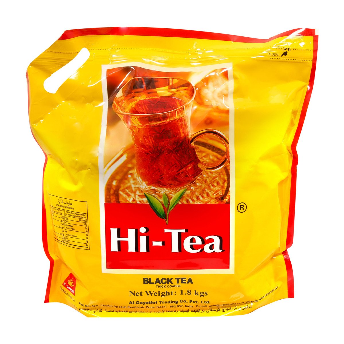 Hi-Tea Black Tea Powder 1.8kg