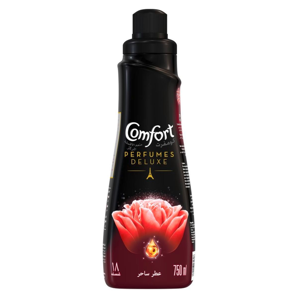 Comfort Perfumes Deluxe Concentrated Fabric Softener Glamour 750ml