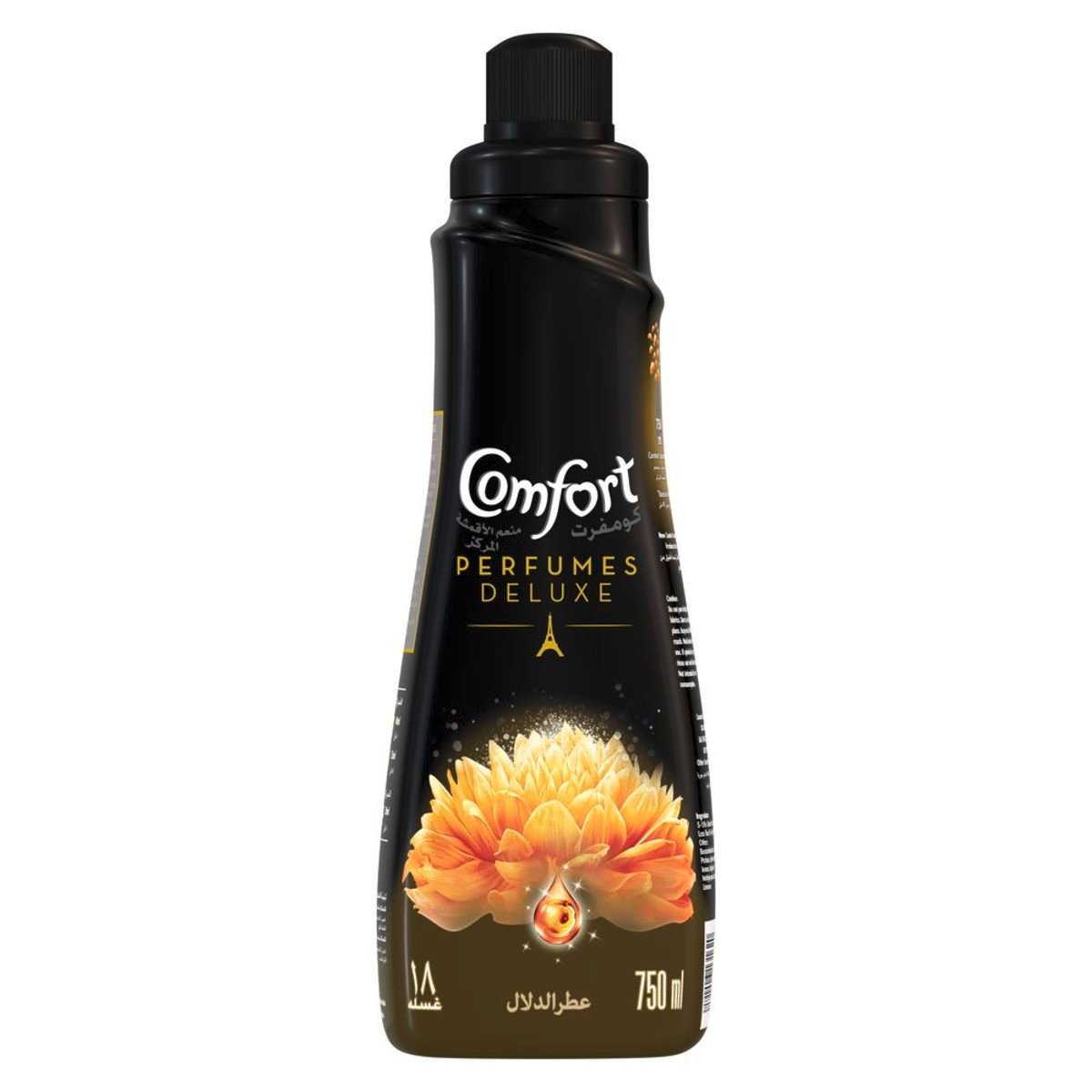 Comfort Perfumes Deluxe Concentrated Fabric Softener Indulgence 750ml