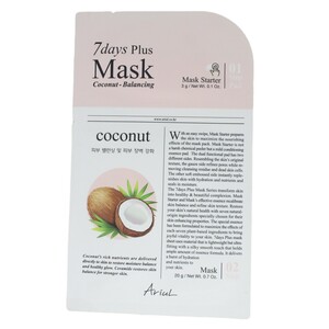 Ariul 7dasy Plus Mask Coconut 20g